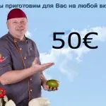 Gutschen für 